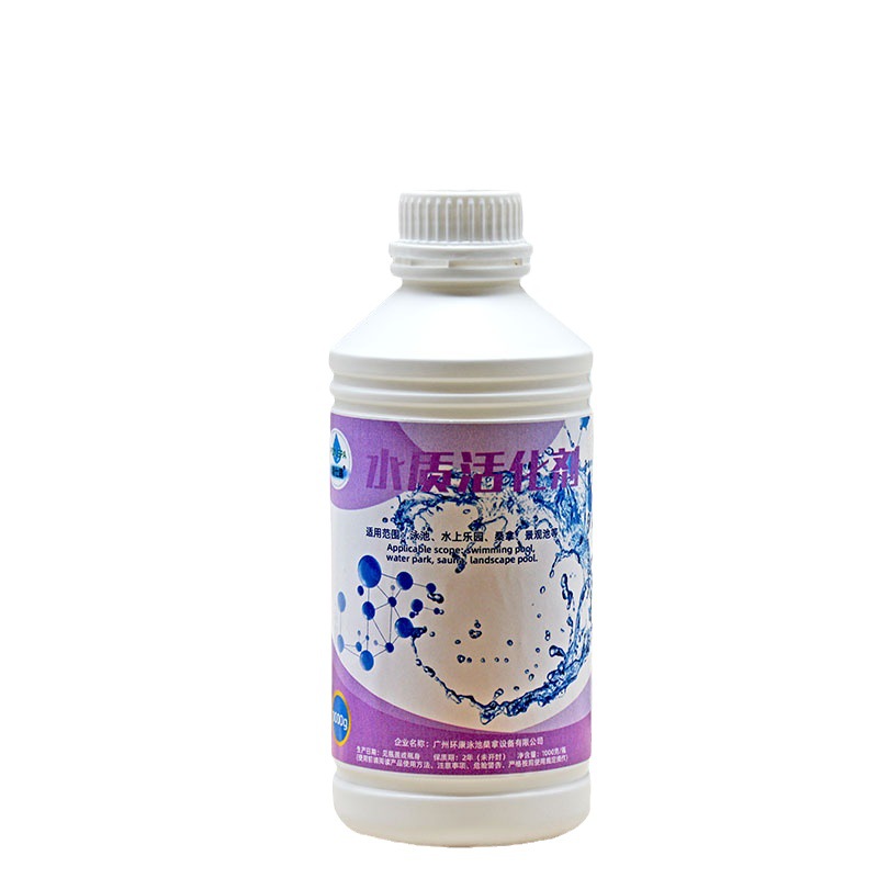 Spa Massager - Zwembadwaterconditioner, zuiveraar voor zwembad- en spa-waterverzorging,