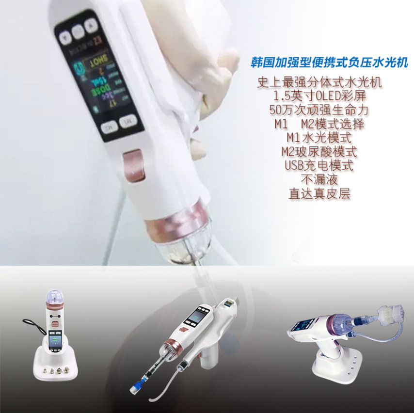 Hete aanbieding: Hoge negatiev - Massage Gun recensie en prijs